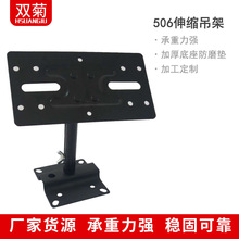 �Ӻ�506������܌��I���ܠ��ڒ��KTV��푒젝֧����s�ܿ������