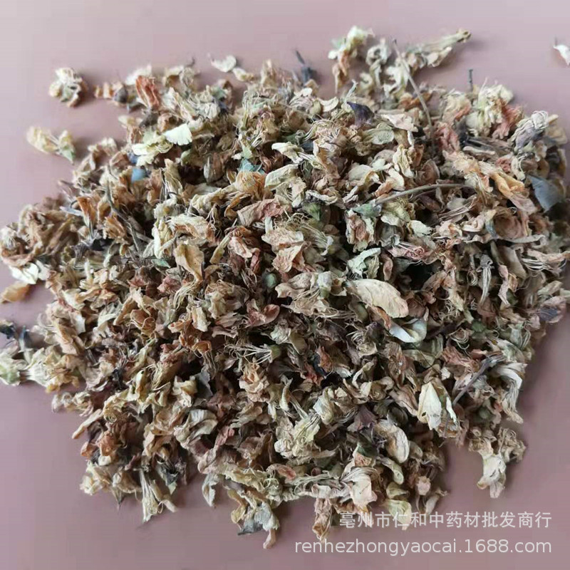 Dried Huai Hua Sophora Flower Buds 500g Traditional Chinese Herbal Tea and Culinary Herb key features