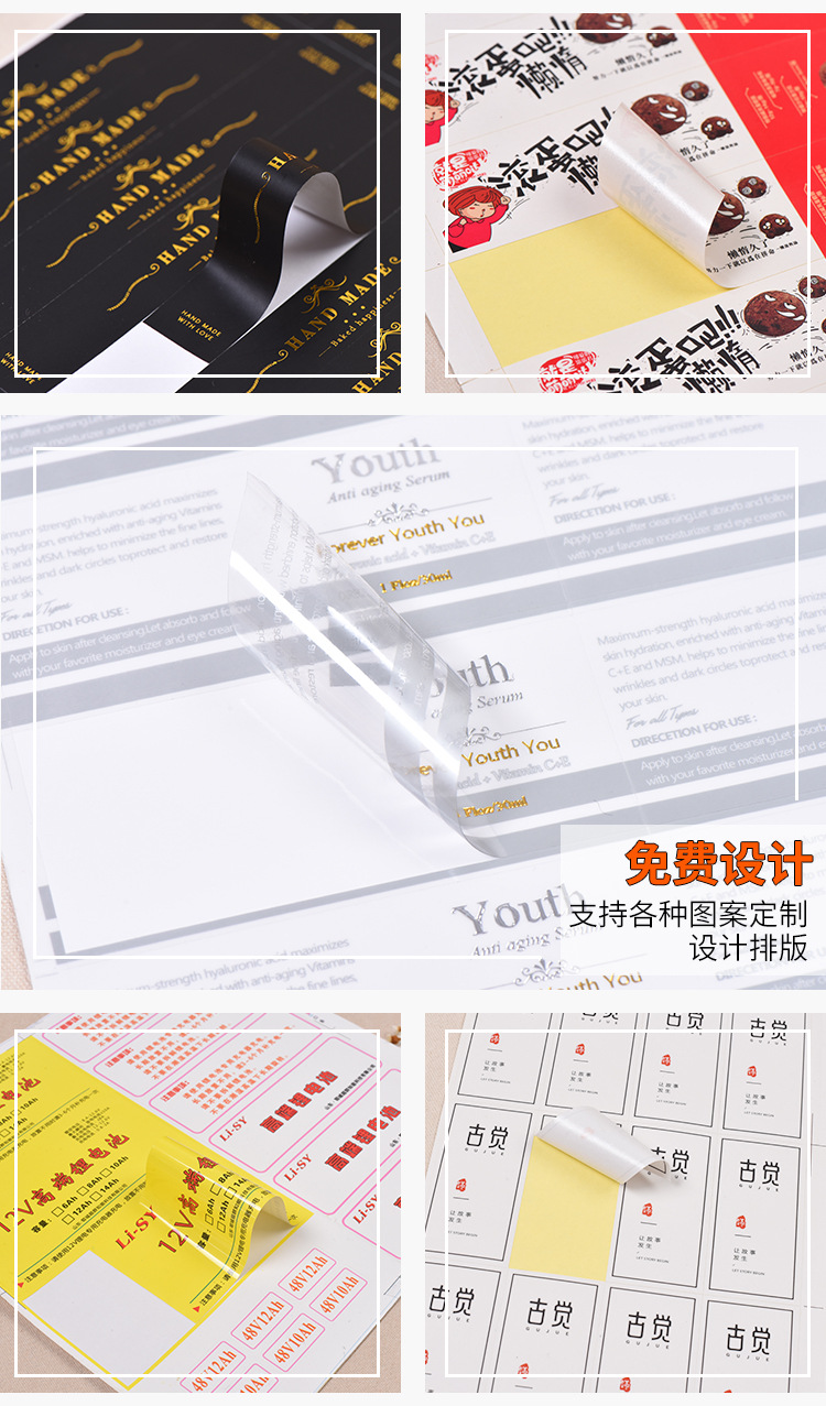 合美详情_02