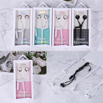 Mi481彩色耳机拉链线3.5mm入耳式耳塞手机通用音乐耳机批发|ru