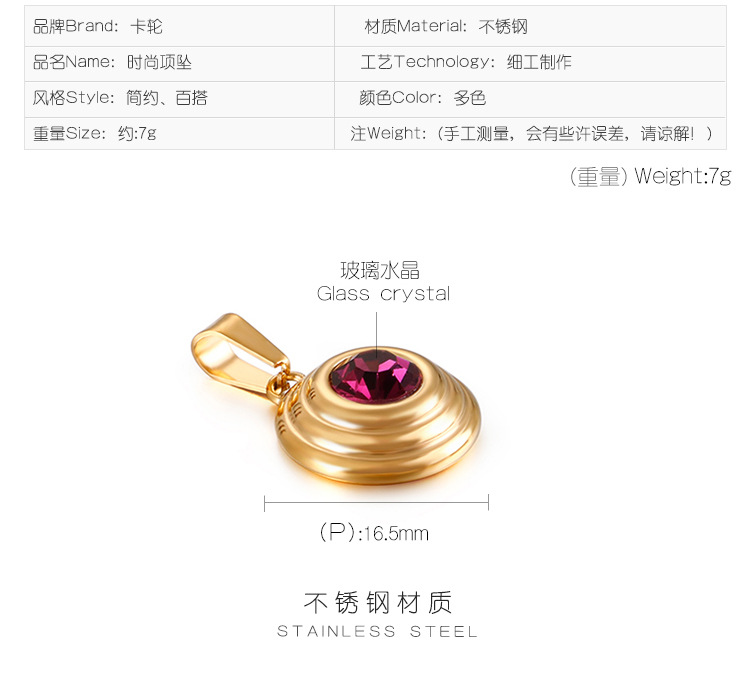 Korean Version Stainless Steel Fashion Multicolor Zircon Round Pendant Diy Wholesale display picture 1