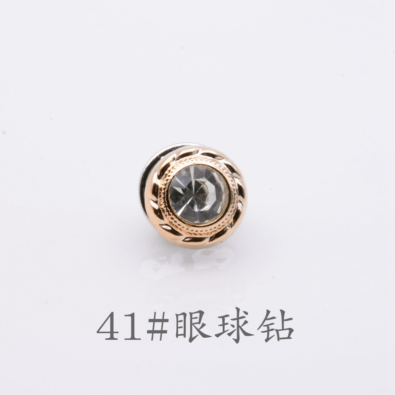 41#Eye Diamond