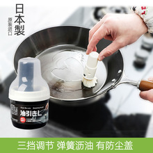日本油刷带瓶厨房烘焙烙饼油刷子家用耐高温烧烤刷油带油瓶毛刷子