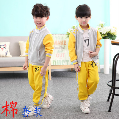 幼儿园园服春秋装中小学生校服秋冬季男女儿童运动服套装班服定做