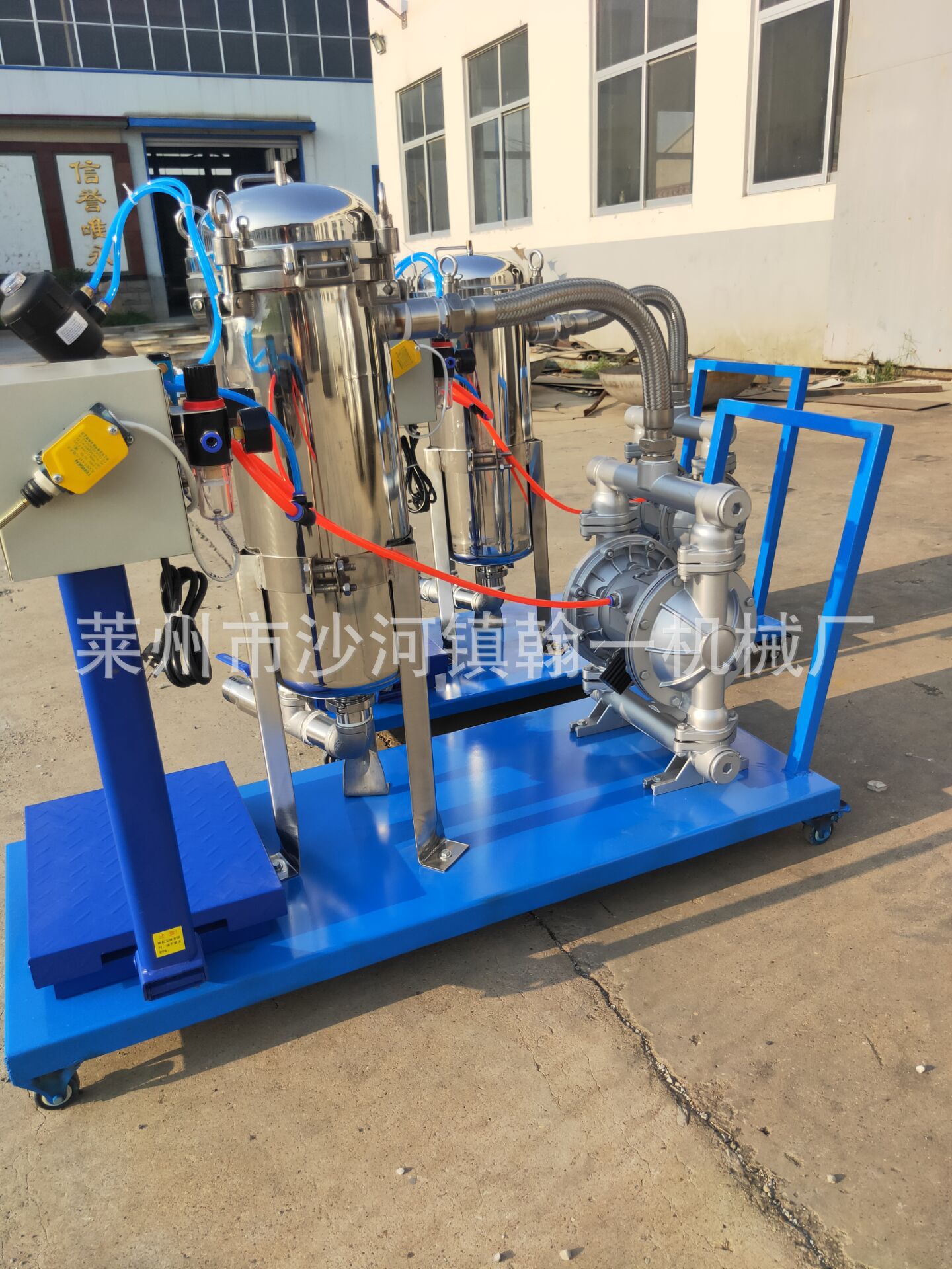 自动液体灌装机涂料计量过滤灌装机油漆灌装机液防水涂料灌装机