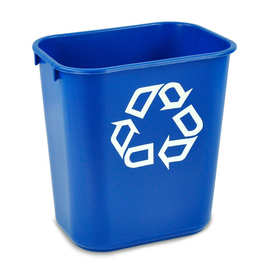 乐柏美FG295573塑料垃圾桶家用摇盖办公室垃圾桶厨房商用垃圾桶