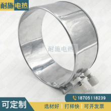 ľ̿�C�S��늼ӟ�Ȧ ���P䓼ӟ�Ȧ ֱ��180x60mm 380v