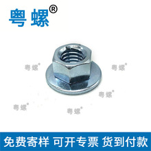 304���P䓷��m��ĸ ���ɻ����|���m�ݽzñ ���m��ĸ����