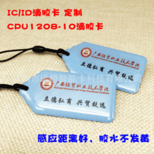 CPUν  СCPU  CPU1208-09Ƶν