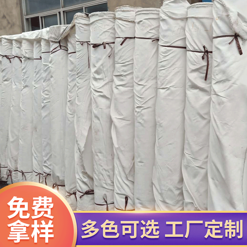 厂家现货供应双面绒全涤坯布 全涤双面绒面料 秋冬服装用布料批发