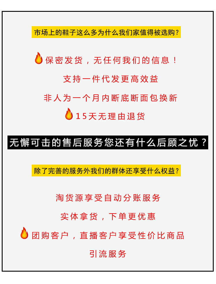 19205271505_191390787