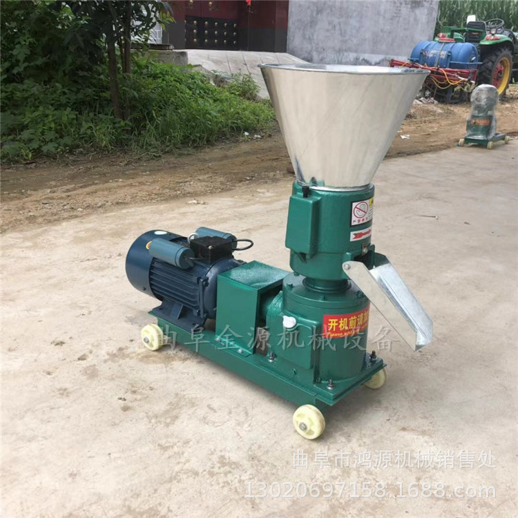 环保型饲料颗粒机 养殖场颗粒机 粮食加工饲料颗粒机