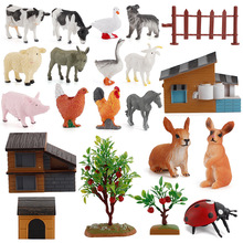 工厂直销农场diy沙盘摆件房屋树动物模型牧场场景套装摆件玩具