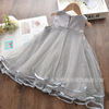 Summer sleevless dress sleevless, skirt, tutu skirt, tulle