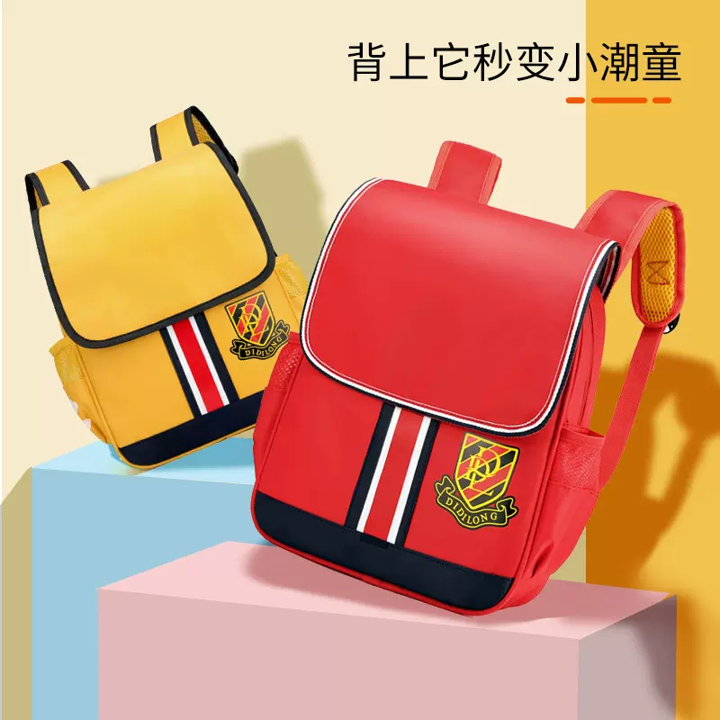 新款幼儿园书包定制印字中大班男女儿童双肩减负可爱卡通英伦风格