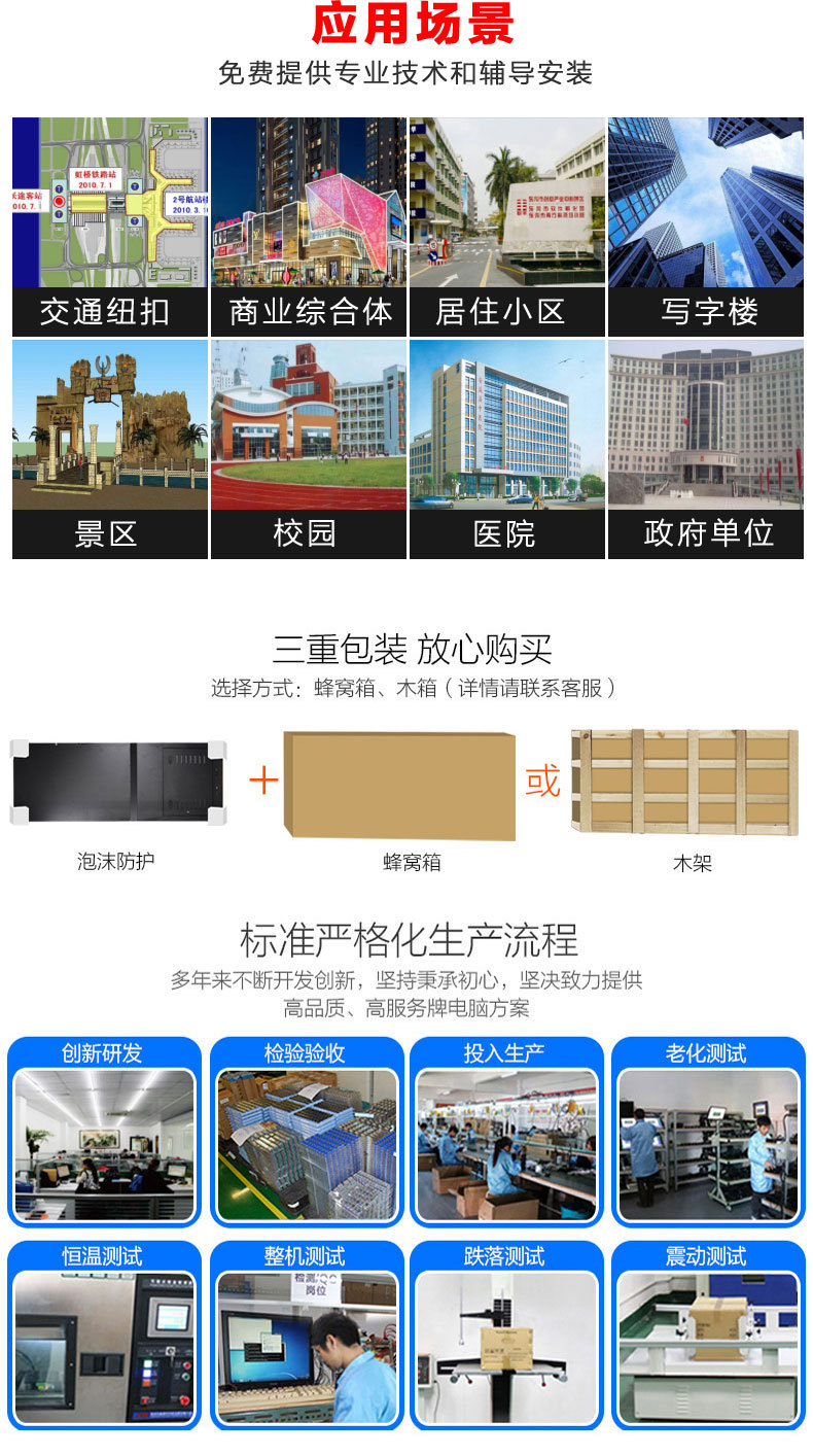 Unknown-2-copy_09.jpg