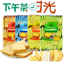 ����SANLEA�R�������ɺ�̦֥ʿ��ζ��؜��450����������b