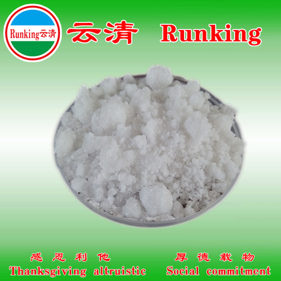 盐酸洗添加剂 云清