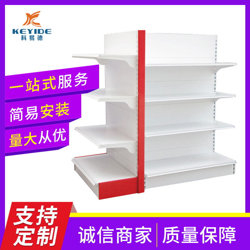 厂家供应 支持批发 双面背板超市货架 金属超市货架