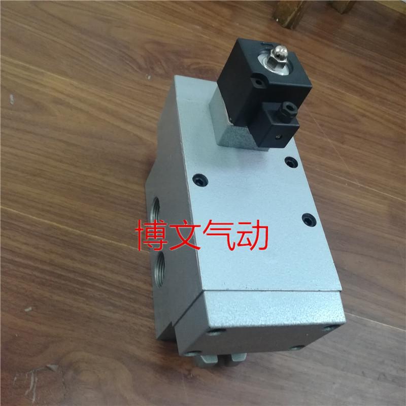 电磁阀K25DH-25二位五通滑阀 K25HD-25 AC220V DC24V