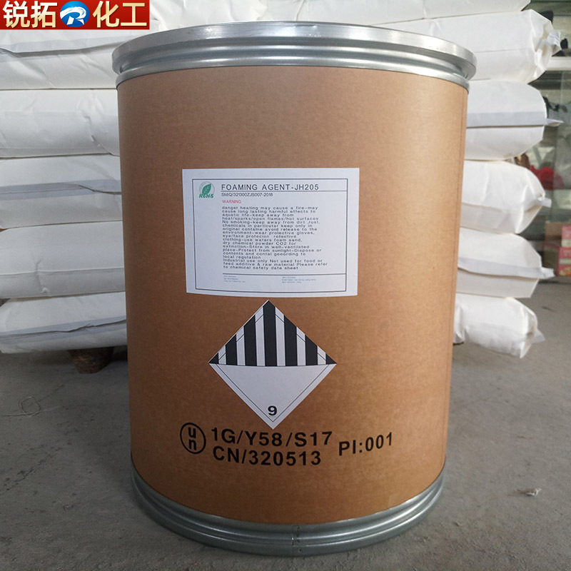 高性价比国产膨胀剂 高分子可膨胀微球＜FOAMING AGENT-JH205＞|ms