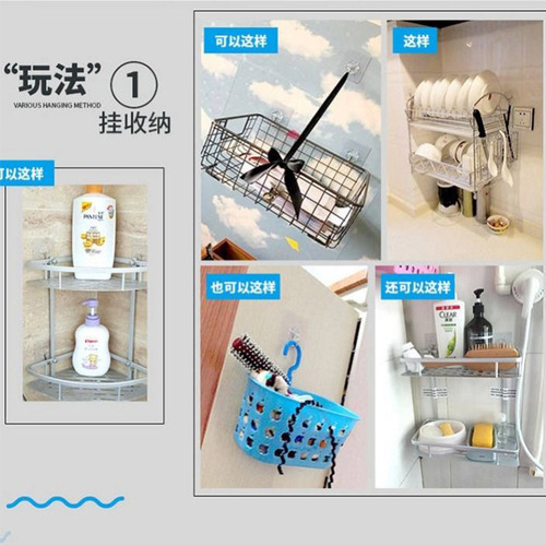 Factory Direct Sale Transparent Kitchen Traceless Plastic Traceless Waterproof Hooks Bathroom No Nailing Adhesive Hooks Hooks Dropshipping