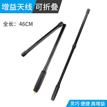 CSҰ���g���v�C�쾀��̨�����ۯB�쾀SMA�^���h888S�쾀UV-5R�쾀