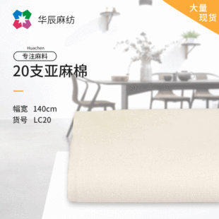 20֧�������r������ �����޲� �ﶬ���e���B��ȹ���鲼�ϼҼ�