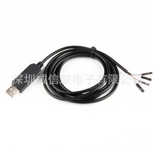 CP2102 4P �Ű� USB TO UART TTL 3.3V ��ݮ��RPi ���d�� ˢ�C��