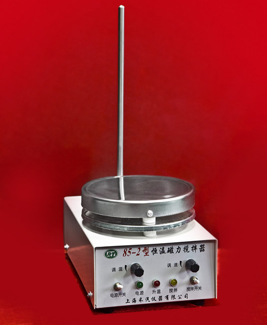 上海禾汽 实力厂家 化学实验室仪器 磁力搅拌器85-2 搅拌器 弱磁