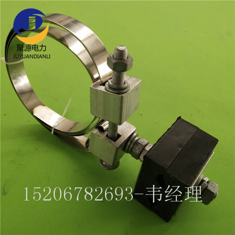 杆径500mm安装固定引下线夹 2米长不锈钢带引下线夹 ADSS 导引缆