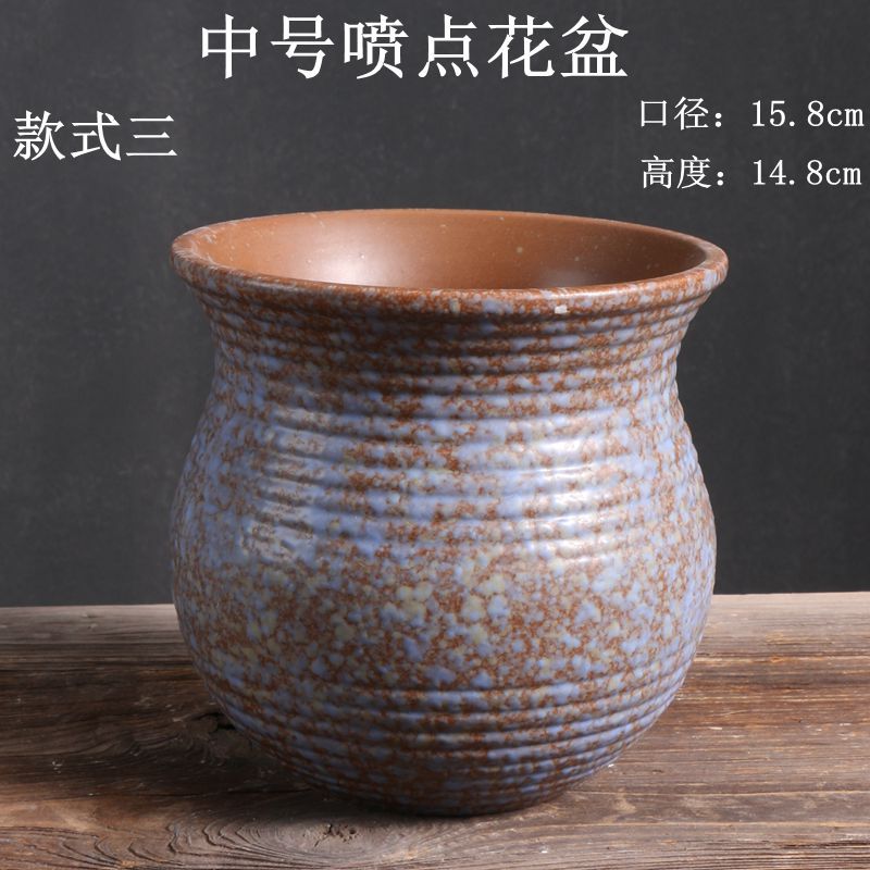 中号喷点花盆款式三