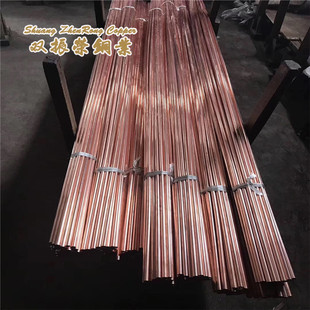 CW120C����~��CW106C����~���~��CuCr1Zr���K���l�S��
