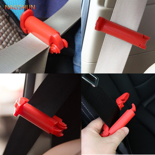 Car seat belt fixed clip limiter pregnant women elastic adjuster anti-slip anti-slip safety belt buckle universal