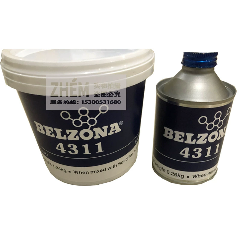 Промышленный ремонтный агент BELZONA 4311 Milk CR1 Repair Agent 1,5 кг