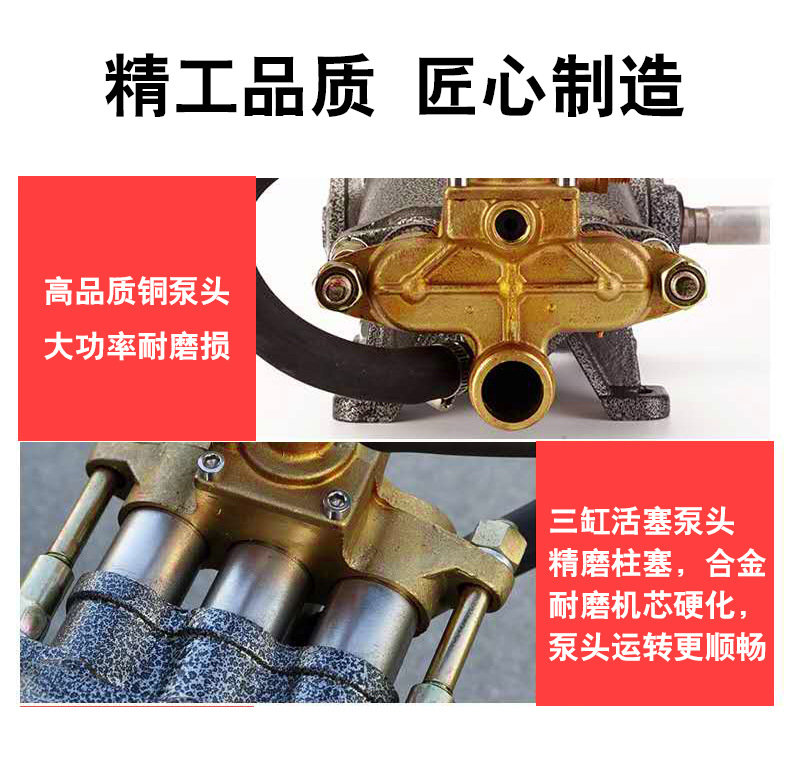 5匠心.jpg