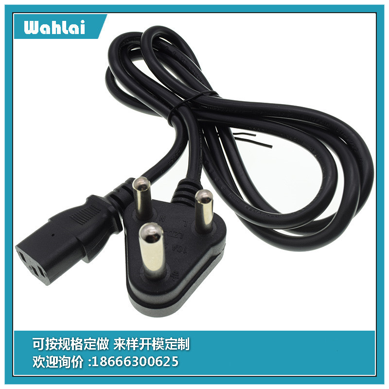 大南非插头AC电源线生产厂家1.5米3*0.75品字尾南非安规AC插头批