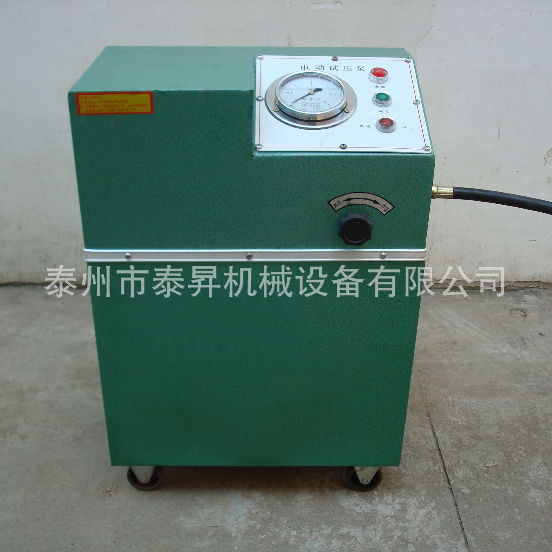 ѹóҹӦ6DSB-2.5 40.6.3 10 16 25 40 綯ѹôѹ