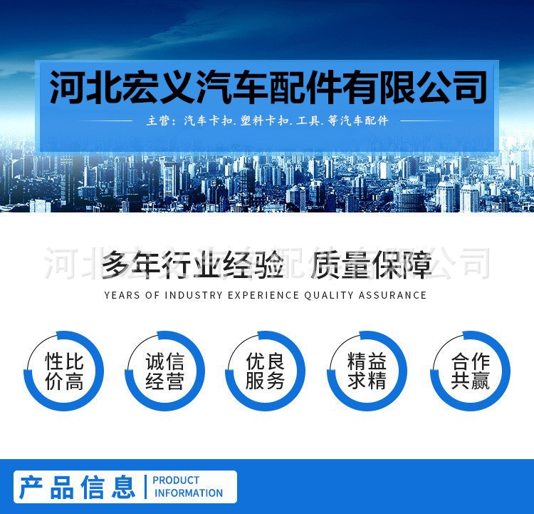 ZHUI6%V5JG_TYYTIDN9XDEF