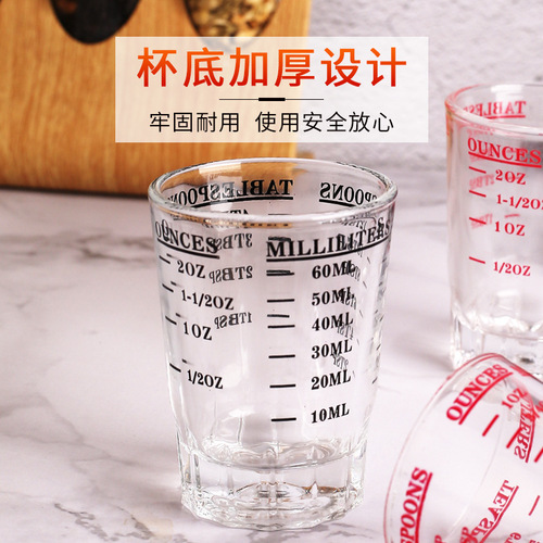 Italian glass engraved measuring cup dual-sided measuring cocktail ounce cup liquid espresso coffee measuring cup 45/60ml