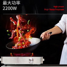 ֱ�N���l�W���D2000W���ʲ������ՠt ��ՠt�๦�܏N��С���