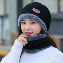 秋冬季帽子女士针织帽韩版骑车围脖两件套防寒毛线帽加绒保暖棉帽