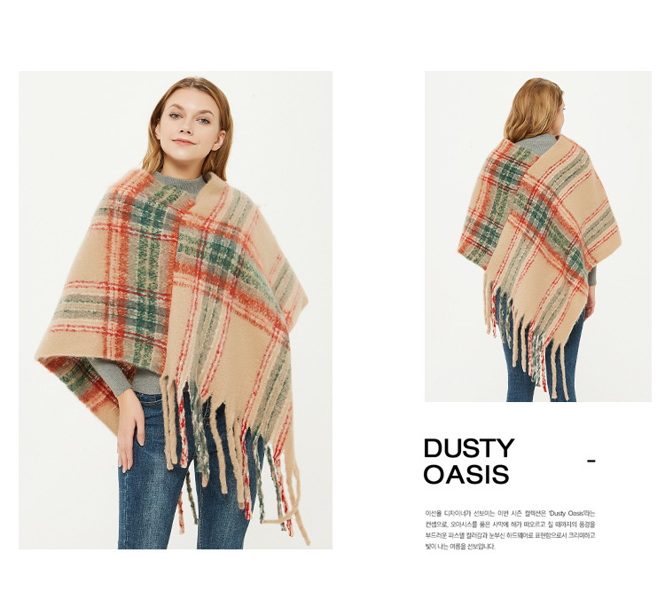 Unisex Thickened cape for women with fine check and coarse fringe pullover_voghion.com