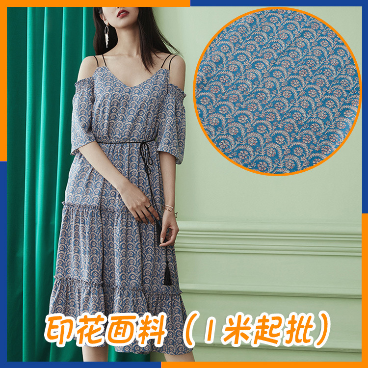 现货 乔其小清新女装印花面料 可设计花型免费开版底布可选