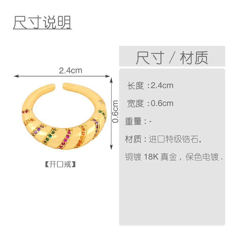 Rings Bohemian Colored Zircon Ring Creative Personality Exaggerated Diamond Open Ring Nihaojewerly display picture 2