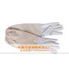 Bee bee Sheepskin glove Anti sting gloves High-quality durable canvas glove Large price advantages