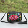 Ethnic small one-shoulder bag with zipper, shoulder bag, 2020, ethnic style, with embroidery