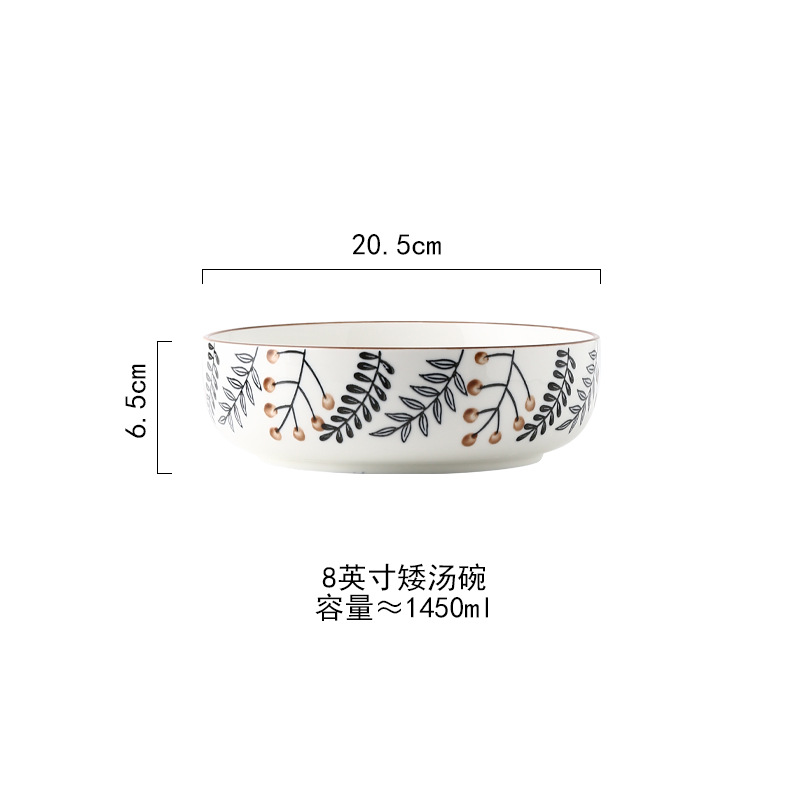 Tazón grande de 8 pulgadas