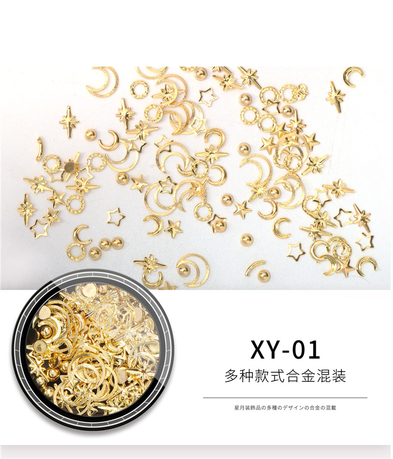 Japonés nueva manicura estrella Luna joyería traje mezclado metal cobre ronda remache lentejuelas uñas decoraciones