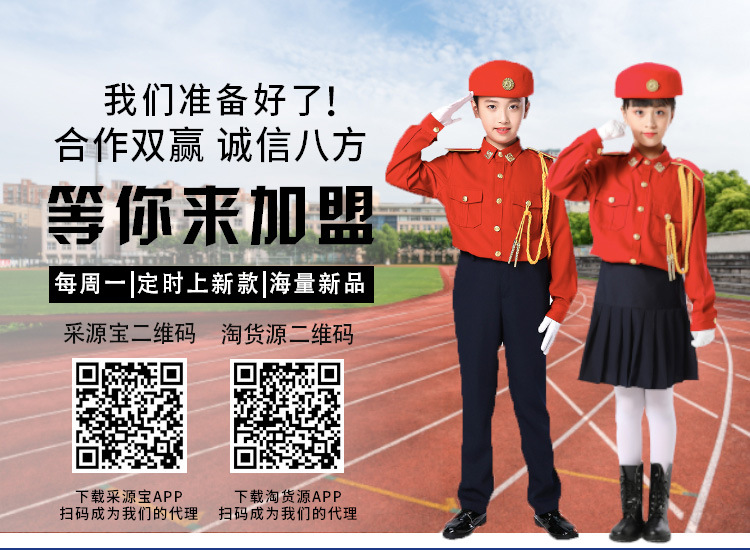 be9c0a3896026970f100627773ae47